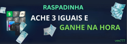 Login vem777
